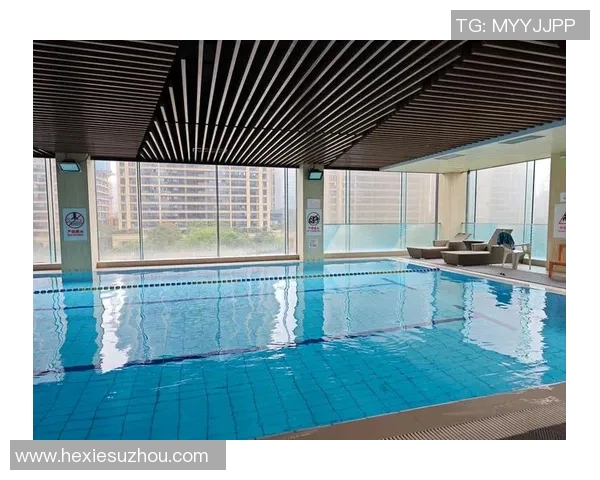 以公共泳池为核心打造健康生活空间 提升市民健身与休闲体验