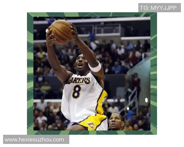 科比领衔湖人王朝崛起与辉煌历程全面回顾